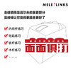 MELE LINKS 美乐 高尔夫多功能练习器 挥杆包教学辅助打击包 商品缩略图2