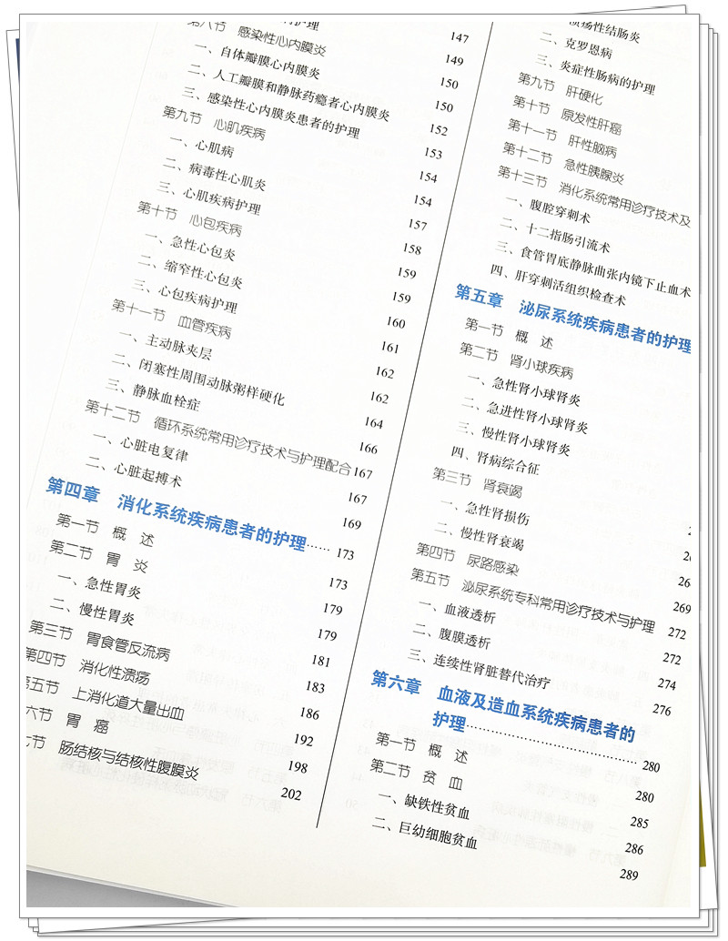 IMG_20211230_132327_副本.jpg