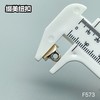 F573(整包购买) 商品缩略图4
