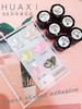 珍珠螺纹胶（纹理胶）10ml 商品缩略图1