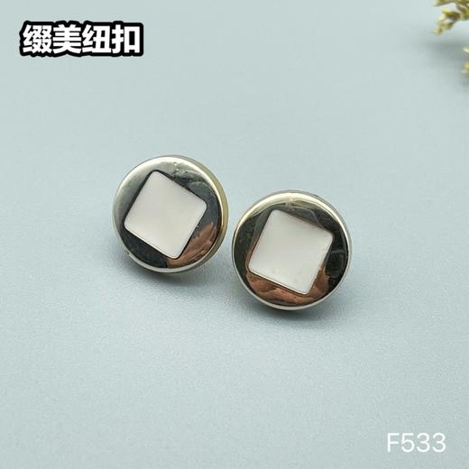 F533(整包购买) 商品图2