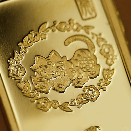 虎年生肖纪念金条！国库金！对卡包装！ 商品图6