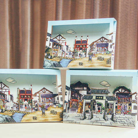 山城礼好磁器口立体明信片/创意/旅游纪念品伴手礼 商品图1