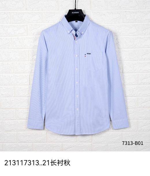 男休闲衬衫7313 商品图1