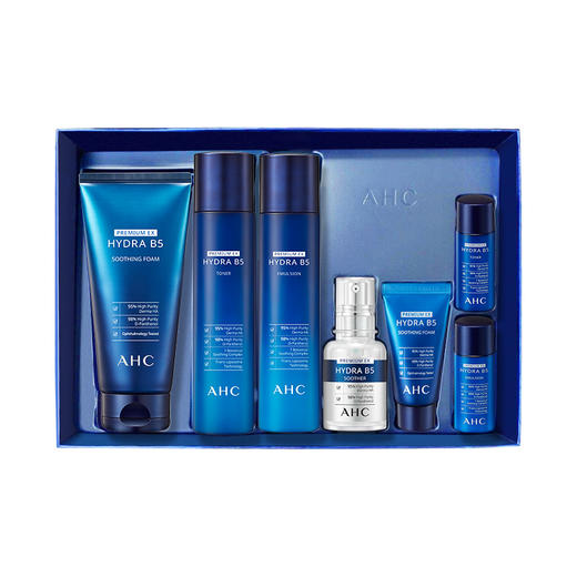AHC 爱和纯B5玻尿酸水乳精华洗面奶七件套盒 补水保湿 镇静舒缓 修护清洁 商品图4