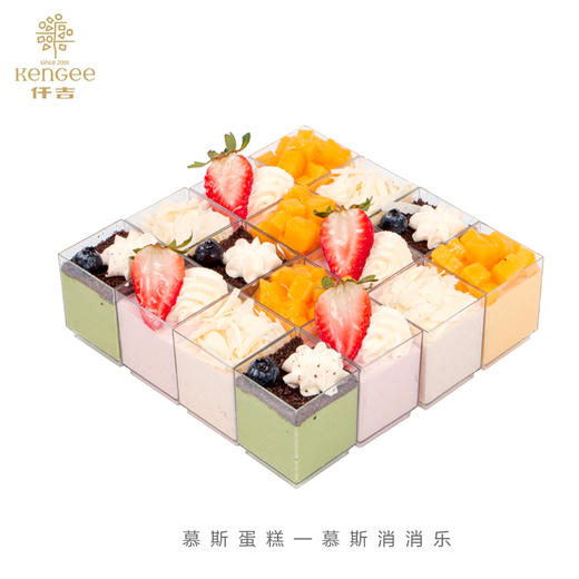 仟 吉/慕斯消消乐分享慕斯蛋糕 商品图0
