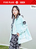 FIVE PLUS2022新款女春装泡泡玛特联名风衣女夹棉内胆外套连帽潮 2WN1040400 商品缩略图2