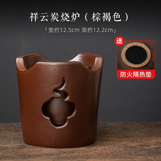 「耐高温可干烧侧把壶整套功夫煮茶泡茶器」碳炉 风炉 小火炉 炭烧炉 商品图6