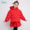 迪士尼童装 女童棉服外套加厚儿童冬棉袄女孩假两件宝宝冬装衣服214S1579

 商品缩略图1