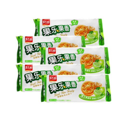 果乐果香青柠果酱味夹心饼【205g】 商品图0