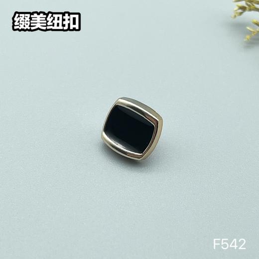 F542(整包购买) 商品图1