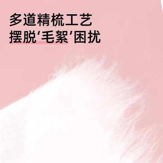 尚官双面双效化妆棉（特惠装450片送50片） 商品图5