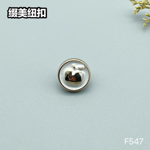 F547(整包购买) 商品图3