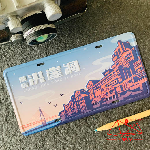 山城/铁艺明信片/文创/重庆原创伴手礼/旅游纪念品 商品图2