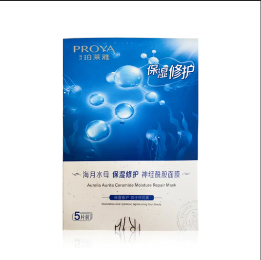 珀莱雅海月水母保湿修护神经酰胺面膜（25ml*5片）【30170352】