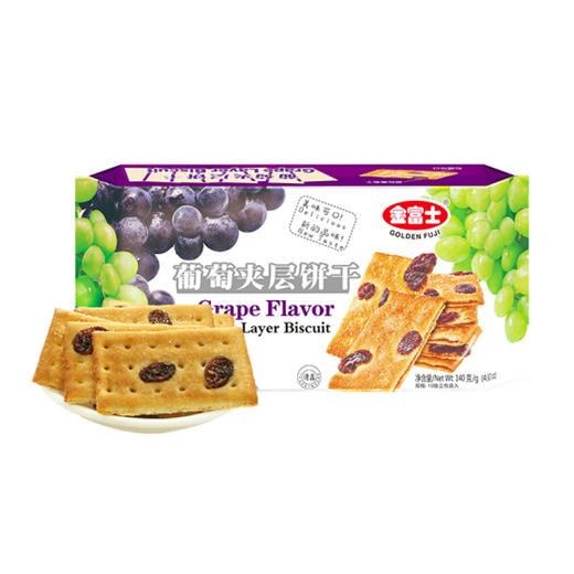 金富士葡夹层饼干【140g】 商品图0