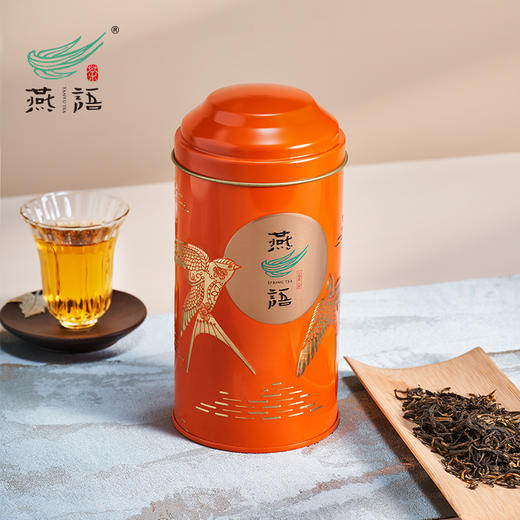 双燕朝阳小礼盒200g礼盒装（黄金芽） 商品图1