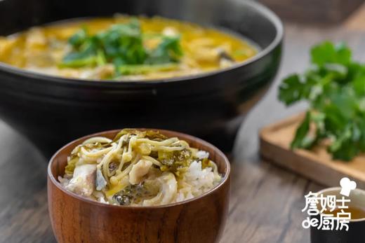 江湖鱼片 商品图0