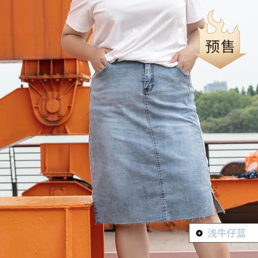 2XL-直播样衣 花粉专属福利清仓(不退不换） 商品图0