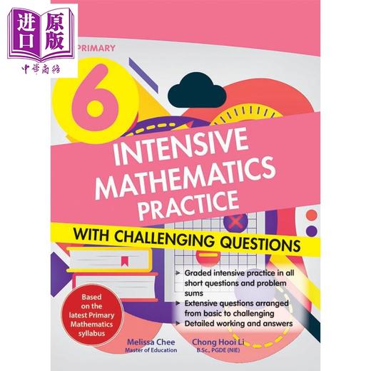 【中商原版】新加坡原版教辅 Primary 6 Intensive Mathematics Practice 数学强化练习 小学6年级 六年级课外算术题 商品图0