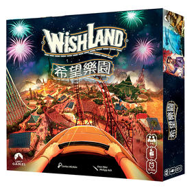 【集石桌游】希望乐园  Wishland