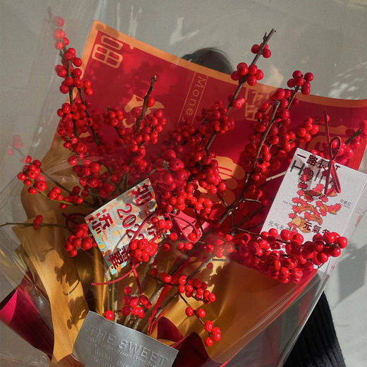 红火虎年  旺运冬青 · 花束 （新年版随机包装） 商品图2