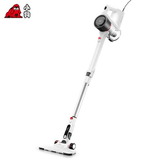 小狗手持推杆吸尘器HC05 Plus【KGGG8.9】 商品图0