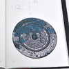 慧镜无尘——中国古代铜镜精品 商品缩略图5