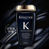 【限时折扣】Kerastase卡诗黑钻鱼子酱洗发水250ml 商品缩略图2