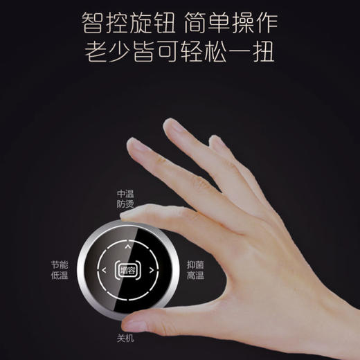 卡萨帝（Casarte）小厨宝CEV-7U 商品图6