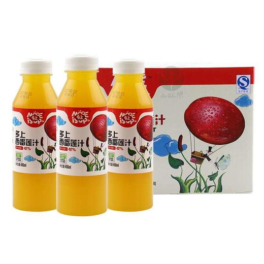 多上西番莲汁 商品图0