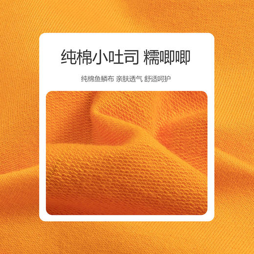 贝贝怡男童卫衣春秋新款上衣服儿童中大童宝宝洋气套头连帽衫 商品图4