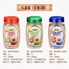 马来西亚素玛哥燕麦片礼盒（1kg*2）/032315 任意两罐膳食代餐享受美味与营养 商品缩略图1