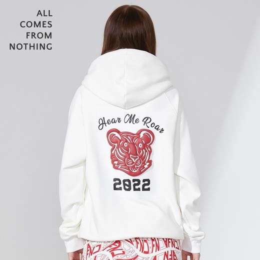 贺岁虎长款兜帽卫衣 男女同款 商品图1