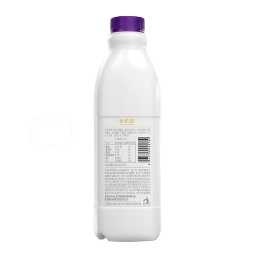 新希望塑桶A2β-酪蛋白鲜牛奶1L（苏州大市范围可取货） 商品图4