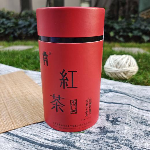 云南昭通盐津高海拔 精品红茶（特级）100克/盒 商品图2