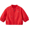 英氏女童外套女宝拉链衫红色休闲短外服22新品棒球衫YRWBJ12123A 商品缩略图9