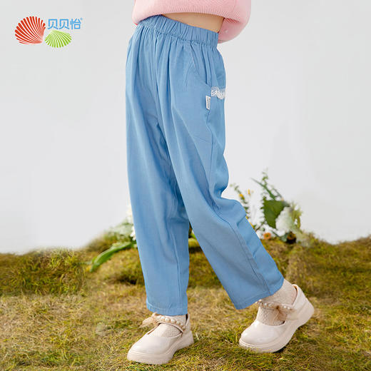 贝贝怡儿童裤子春季新款女童宝宝清凉舒适弹力休闲运动长裤 商品图1