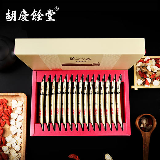 胡庆余堂 发如海黑黑膏 15支/盒 商品图3