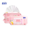 爱恩倍 桃叶精华水润卸妆湿巾脸部深层清洁温和无刺激50片*3包 商品缩略图0