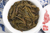 原产地纯料私藏茶 | 携谁隐•昔归龙团（纯料生茶） 商品缩略图11