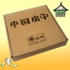 《中国传统文化图画书-中国房子（6册）》 商品缩略图12