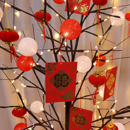 元旦新年美陈布置灯树春节场景布置摆件元旦酒店大厅过年装饰家用 商品图3