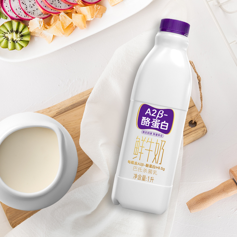 新希望塑桶A2β-酪蛋白鲜牛奶1L（苏州大市范围可取货）