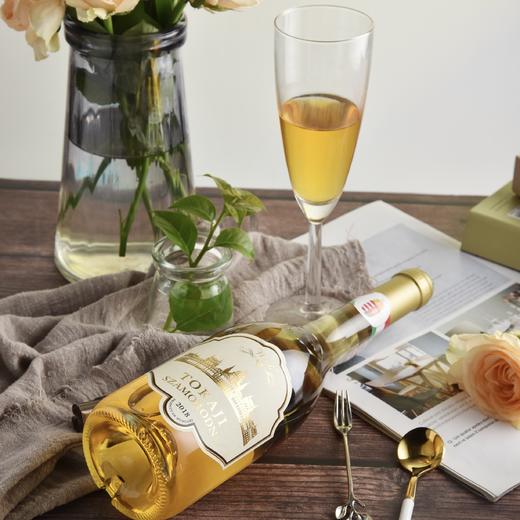 托卡伊贵腐酒/匈牙利Wink/甜白葡萄酒/女士甜酒/微醺小贵腐/5篓6篓【品牌方多仓发货】 商品图1