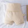【A类品质】儿童护肚内裤彩棉高腰平角裤男童女童可穿 商品缩略图9