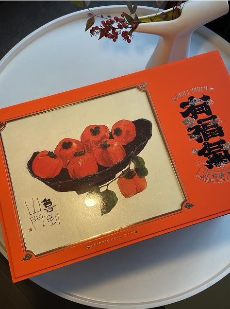 【年货节】有福气陈皮礼盒 商品图3