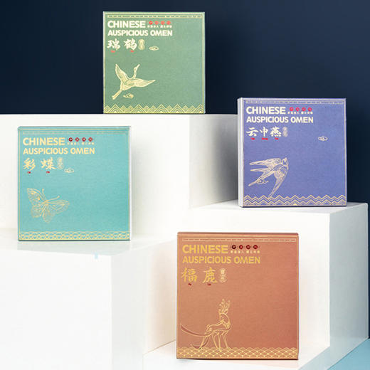 祥瑞书签 商品图1