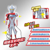 【必杀系列】灵动创想正版奥特曼发声发光公仔 必杀可动变形 有趣互动 新颖好玩 商品缩略图4