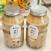 宝藏奶茶 商品缩略图0
